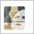 Syn-Ake Hydro-Gel Gold Mask 