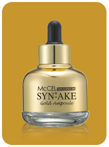 Syn-Ake Gold Ampoule