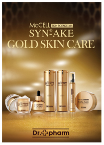 Syn-Ake Gold Skin Care