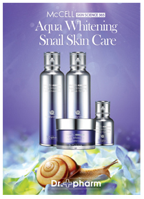 Snail Skin Care